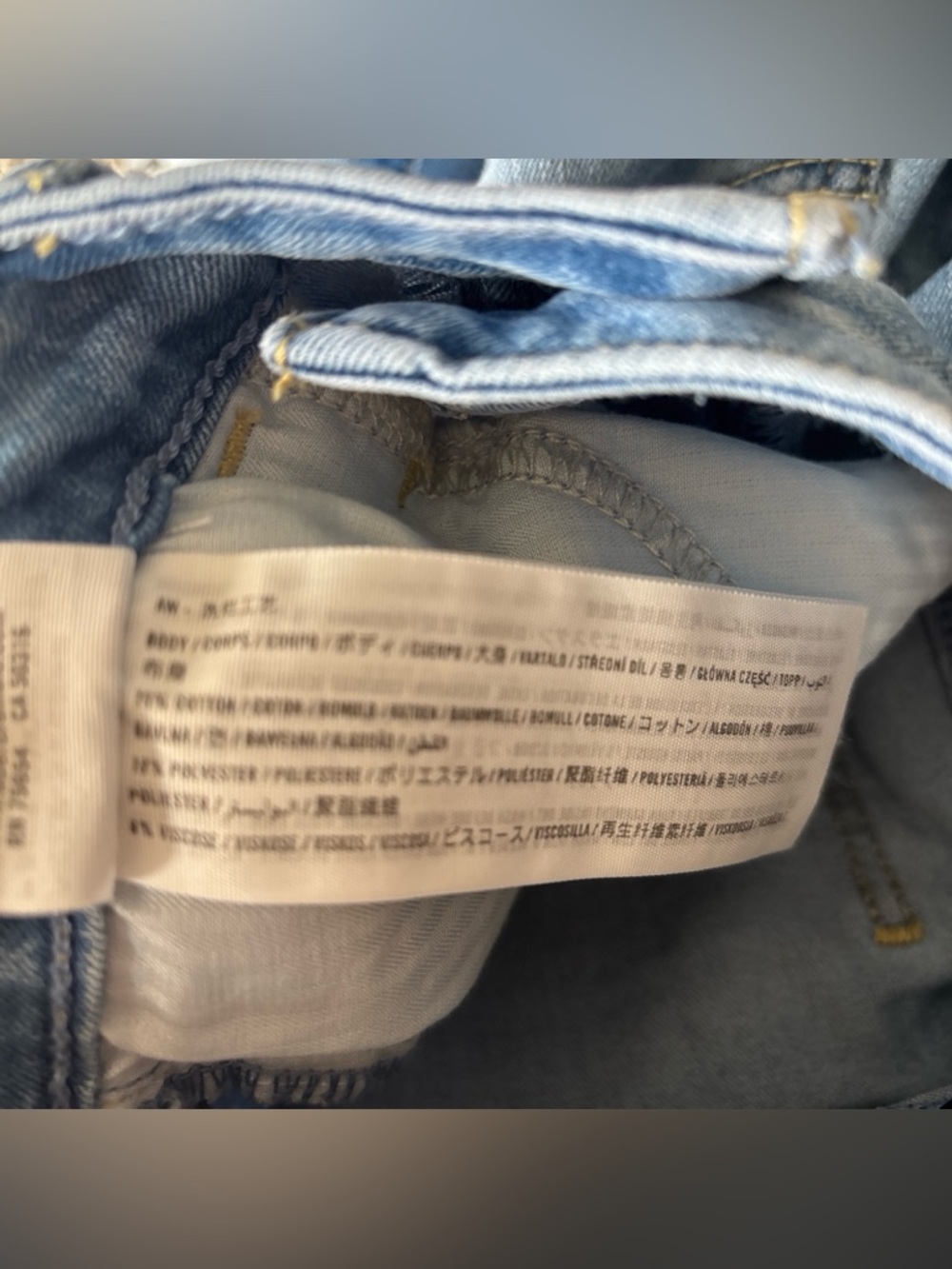 Hollister High Rise Flare Jeans Size 1R W25/L31 Light Wash - Picture 9 of 9